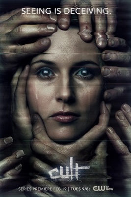 Cult movie poster (2012) hoodie