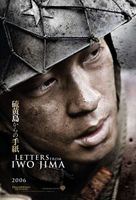 Letters from Iwo Jima movie poster (2006) Poster MOV_f4778719