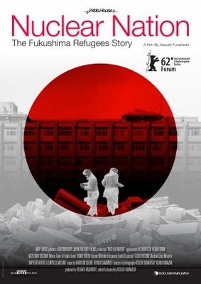 Nuclear Nation movie poster (2012) calendar