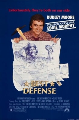 Best Defense movie poster (1984) calendar