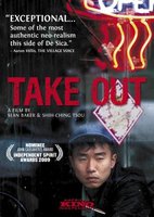Take Out movie poster (2004) Poster MOV_f4c72472