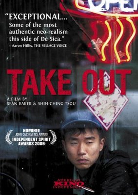 Take Out movie poster (2004) mug