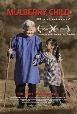 Mulberry Child movie poster (2011) Poster MOV_f5bbbc57