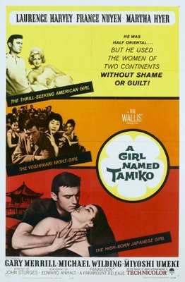 A Girl Named Tamiko movie poster (1962) mouse pad