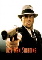 Last Man Standing movie poster (1996) Poster MOV_f70c40cb