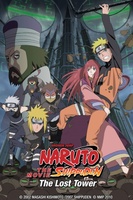 Gekijouban Naruto Shippuuden: Za rosuto tawÃ¢ movie poster (2010) Tank Top #1230783