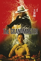 The Grandmasters movie poster (2013) Mouse Pad MOV_f88d7749