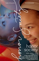 Honor Society movie poster (2013) Poster MOV_f9b86a89