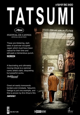 Tatsumi movie poster (2011) hoodie