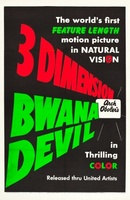 Bwana Devil movie poster (1952) t-shirt #MOV_fa74b0f3