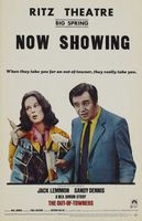 The Out-of-Towners movie poster (1970) Sweatshirt #665445