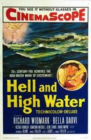 Hell and High Water movie poster (1954) Sweatshirt #662197