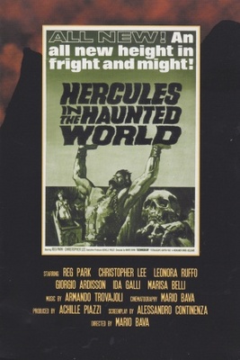 Ercole al centro della terra movie poster (1961) Poster MOV_fba26789