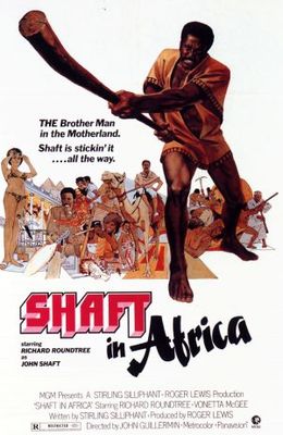 Shaft in Africa movie poster (1973) calendar