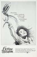 The Getting of Wisdom movie poster (1978) Poster MOV_fef0e970