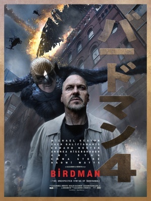 Birdman movie poster (2014) tote bag #MOV_ff359488