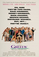 Greedy movie poster (1994) Mouse Pad MOV_ffe32a4a