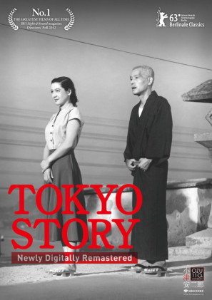 Tokyo monogatari movie poster (1953) Poster MOV_fj1o3lk1