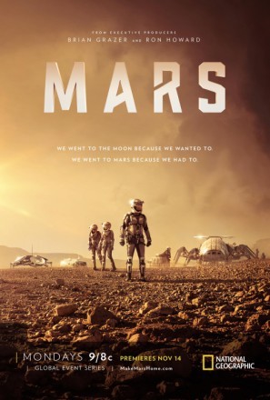 Mars movie poster (2016) mug
