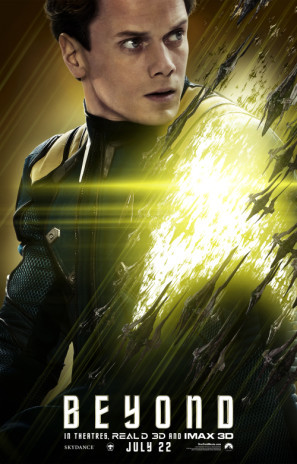 Star Trek Beyond movie poster (2016) hoodie