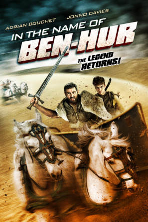 In the Name of Ben Hur movie poster (2016) Poster MOV_g3rysuwa