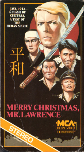 Merry Christmas Mr. Lawrence movie poster (1983) Sweatshirt