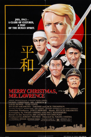 Merry Christmas Mr. Lawrence movie poster (1983) calendar