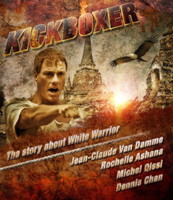 Kickboxer movie poster (1989) Mouse Pad MOV_gqwafgzw