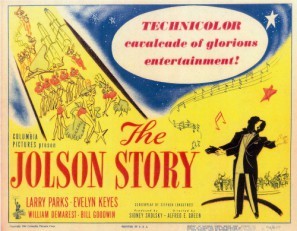 The Jolson Story movie poster (1946) Tank Top