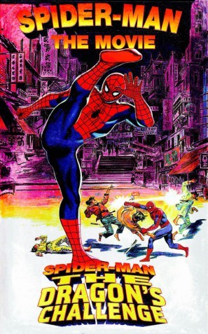 Spider-Man: The Dragons Challenge movie poster (1979) mug #MOV_hers2m9z