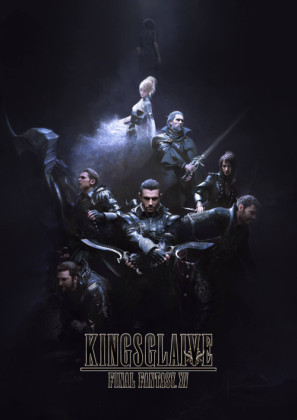Kingsglaive: Final Fantasy XV movie poster (2016) mouse pad