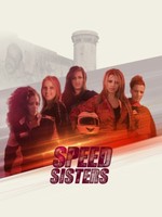 Speed Sisters movie poster (2015) Sweatshirt #1467569