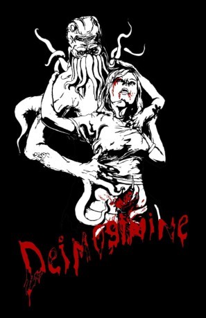 Deimosimine movie poster (2016) calendar