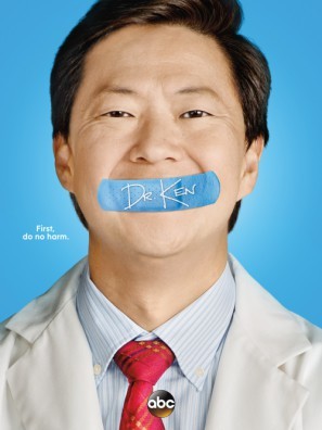 Dr. Ken movie poster (2015) Tank Top