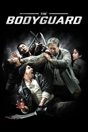 The Bodyguard movie poster (2016) mug #MOV_ipbdigp7