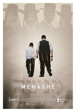 Menashe movie poster (2017) tote bag