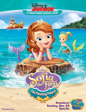 Sofia: Het prinsesje movie poster (2013) Tank Top