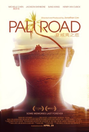 Pali Road movie poster (2016) Longsleeve T-shirt