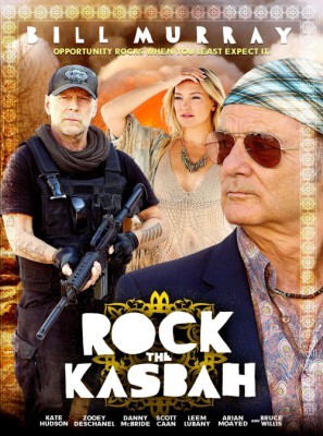 Rock the Kasbah movie poster (2015) hoodie