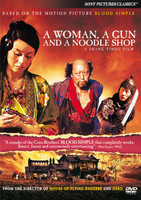 San qiang pai an jing qi movie poster (2009) Tank Top #1510260