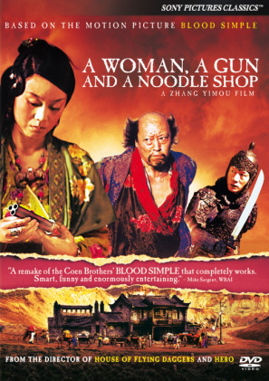 San qiang pai an jing qi movie poster (2009) Tank Top