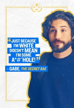 Dear White People movie poster (2017) mug
