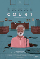 Court movie poster (2015) Tank Top #1301884