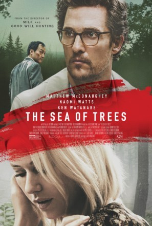 The Sea of Trees movie poster (2016) poster
