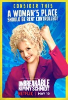 Unbreakable Kimmy Schmidt movie poster (2015) Mouse Pad MOV_lzyphmr7