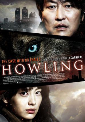 Howling movie poster (2012) Poster MOV_mca9tez2