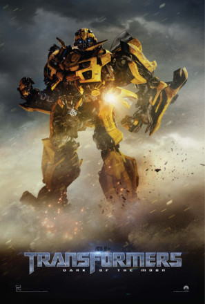 Transformers: Dark of the Moon movie poster (2011) mug