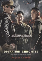 Operation Chromite movie poster (2016) Sweatshirt #1374808