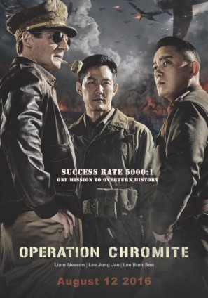 Operation Chromite movie poster (2016) Sweatshirt