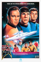 Star Trek movie poster (1966) Sweatshirt #1476285